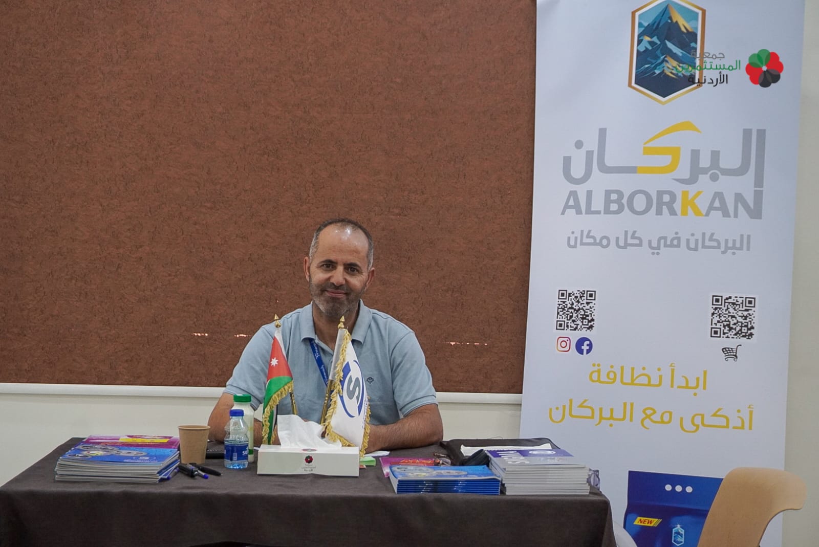 الصور